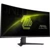 MSI MAG 346CQ datora monitors 86,4 cm (34 colli) 3440 x 1440 pikseļi UltraWide Dual Quad HD LCD Melns