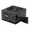 MSI MAG A750GN PCIE5 barošanas bloks 750 W 20+4 kontaktu ATX ATX melns