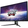 MSI MAG401QR datora monitors 101,6 cm (40 collu) 3440 x 1440 pikseļi UltraWide Quad HD Melns