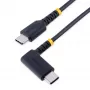 StarTech.com 30 cm (1 pēda) USB C lādēšanas kabelis ar taisnleņķa savienotāju - 60 W PD 3 A - lieljaudas ātrā lādēšana USB-C kabelis - melns USB 2.0 Type-C - izturīgs aramīda šķiedras pastiprinājums - USB lādēšanas vads