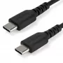 StarTech.com 1m USB C uzlādes kabelis - izturīgs ātrās uzlādes un sinhronizācijas USB 2.0 Type C uz USB C klēpjdatora lādētāja vads - TPE apvalks aramīda šķiedra M/M 60W melns - Samsung S10 S20 iPad Pro MS Surface