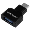StarTech.com USB-C uz USB-A adapteris – vīr./siev. – USB 3.0, USB C 3.0, USB A 3.0, melns