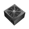 COUGAR barošanas bloks STC 600W ATX / 80 Plus 230V EU