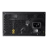 COUGAR barošanas bloks STC 600W ATX / 80 Plus 230V EU