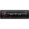 Kenwood KDC-BT450DAB auto multivides uztvērējs Melns 50 W Bluetooth