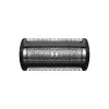 Philips Bodygroom rezerves folija TT2000/43 Ūdensnecaurlaidīga rezerves skuvekļa galva