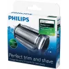 Philips Bodygroom rezerves folija TT2000/43 Ūdensnecaurlaidīga rezerves skuvekļa galva