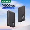 Ugreen 25742 ārējais akumulators Lithium-Ion (Li-Ion) 10000 mAh Melns