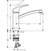 Vannas istabas izlietnes jaucējkrāns Hansgrohe Focus Chrome 31806000