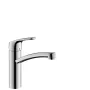 Vannas istabas izlietnes jaucējkrāns Hansgrohe Focus Chrome 31806000