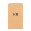 Resto Kitchenware Franču prese 90531, 1 l