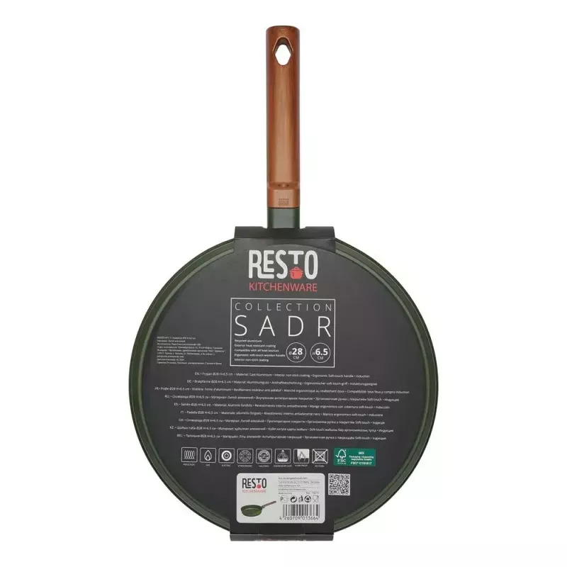 Resto Sadr pannas, diametrs 28 cm, augstums 6,5 cm (93711)