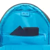 Ikdienas mugursoma Rivacase Alpendorf 7523