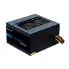Chieftec ELP-600S barošanas bloks 600 W 20+4 kontaktu ATX PS/2 Melns