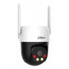 IP drošības kamera Dahua Technology 5MP fiksēta fokusa 4G Pan & Tilt (4 mm, 5MP, āra kupola, 180° rotācija)