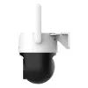 IP drošības kamera Dahua Technology 5MP fiksēta fokusa 4G Pan & Tilt (4 mm, 5MP, āra kupola, 180° rotācija)