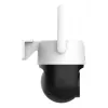 IP drošības kamera Dahua Technology 5MP fiksēta fokusa 4G Pan & Tilt (4 mm, 5MP, āra kupola, 180° rotācija)