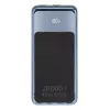 Rivacase VA1075 ārējais akumulators 20000 mAh