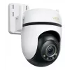 TP-Link āra pagriežamā/noliecamā drošības Wi-Fi kamera SPEC: 3K 5MP (2880x1620), 2,4 GHz, 2 × ārējās antenas, 1 × Ethernet ports, horizontāli 360°