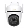 TP-Link āra pagriežamā/noliecamā drošības Wi-Fi kamera SPEC: 3K 5MP (2880x1620), 2,4 GHz, 2 × ārējās antenas, 1 × Ethernet ports, horizontāli 360°