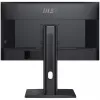 MSI PRO MP275PG 27 collu monitors, FHD (1920 x 1080), 100Hz, IPS, 1ms, 1x HDMI 1.4b, 1x DP 1.2a izeja, 1x D-Sub(VGA), iebūvēti skaļruņi, pretatspīduma, bez mirgošanas, samazināts zilās gaismas daudzums, TÜV sertificēts, VESA, Kensington, 4 virzienu regulē