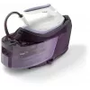 Tvaika gludināšanas stacija Philips PSG6024/30 — 2400 W, 500 g/min tvaika pastiprinājums, 1,8 L tvertne, SteamGlide Plus zole