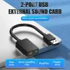 Vention 2 portu USB ārējā skaņas karte 0,15 m, melna, 2.1 kanāli, 16 biti
