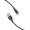 Vention USB 2.0 A vīriešu uz C vīriešu 3A kabelis 0.25 m melns