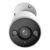 Dahua Technology F3D-IL-0280B drošības kamera Lodes tipa IP drošības kamera Āra 2304 x 1296 pikseļi Siena