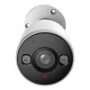 Dahua Technology F3D-IL-0280B drošības kamera Lodes tipa IP drošības kamera Āra 2304 x 1296 pikseļi Siena