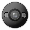 Dahua Technology F3D-IL-0280B drošības kamera Lodes tipa IP drošības kamera Āra 2304 x 1296 pikseļi Siena