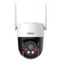 IP Drošības Kamera DAHUA 3MP Fiksēta fokusa 4G Pan & Tilt Torņa, 3MP, 4 mm, 180° rotācija, Āra, Bezvadu