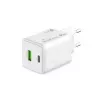 MediaRange MRMA113-2 USB-C 45W maiņstrāvas iekštelpu lādētājs viedtālrunim un planšetdatoram, balts, ieeja 100–240V