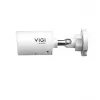 TP-Link InSight S345S Bullet IP drošības kamera Āra 2688 x 1520 pikseļi Griesti/Siena/Stabs