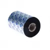 Brother BRP-1D450-110 printera lente, melna