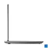 Lenovo LOQ 17IRX10 klēpjdators — 17,3 collu FHD IPS 1920×1080 pretatspīduma, Intel Core i5-13450HX, 16 GB DDR5, 1 TB SSD, NVIDIA GeForce RTX 5050 8 GB, Windows 11 Home