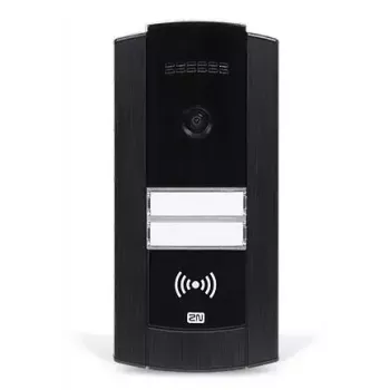 Video domofona sistēma 2N IP Base melna