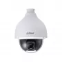 Dahua Technology WizSense SD50225DB-HNY Bulb IP drošības kamera Iekštelpām un āra telpām 1920 x 1080 pikseļi Griestu montāža