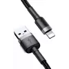 USB A uz Lightning kabelis Baseus Cafule (CALKLF-CG1) — neilona pinums, QC3.0 1.5A, 2 m, pelēks/melns