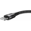 USB A uz Lightning kabelis Baseus Cafule (CALKLF-CG1) — neilona pinums, QC3.0 1.5A, 2 m, pelēks/melns