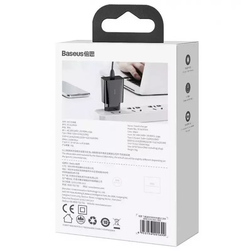 Charger Baseus Speed Mini Smartphone Melns
