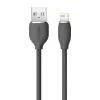 USB 2.0 datu kabelis Baseus Jelly Lightning uz USB-A 1.2 m, melns