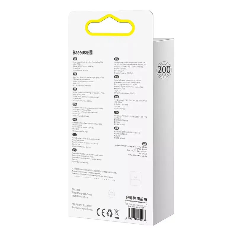 Baseus Dynamic 2m pelēks Lightning–USB A kabelis