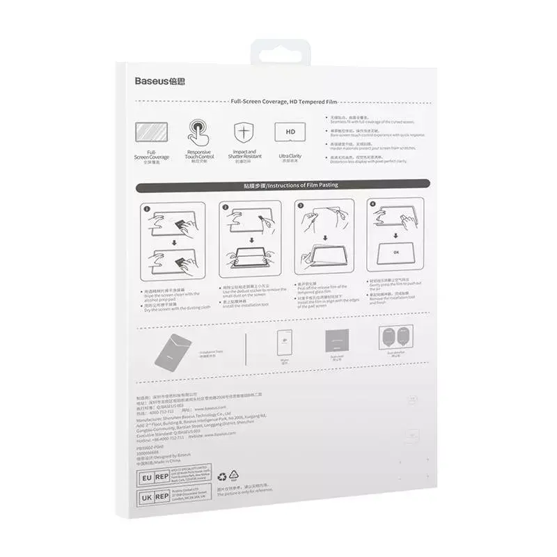 Rūdīta stikla ekrāna aizsargs Baseus Huawei MatePad Pro 12.6 collu planšetei, 0,3 mm