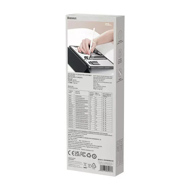 Stilus Baseus SXBC060402 aktīvs ar LED indikatoriem — balts