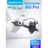 Galvas siksna ar bateriju BOBOVR M3 Pro priekš Oculus Quest 3