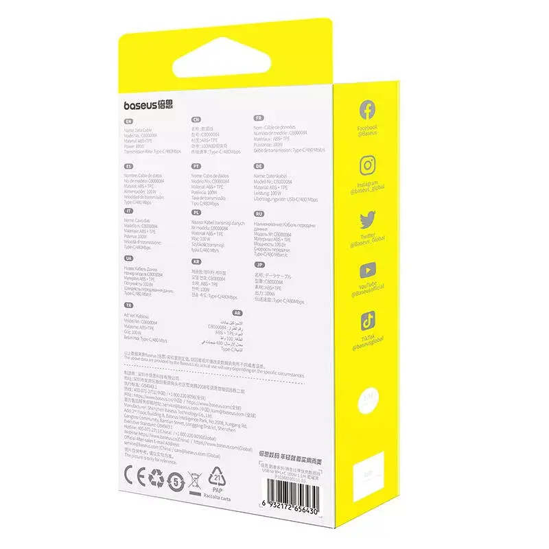 USB 3-in-1 kabelis Baseus Free2Draw (USB-A uz Micro USB + Lightning + USB-C), 100W, 1,1 m, melns