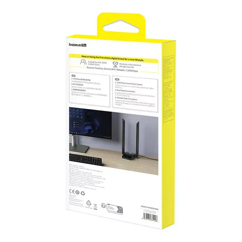 WiFi adapter Baseus FastJoy 1800Mbps Melns — dual-band USB tīkla adapteris
