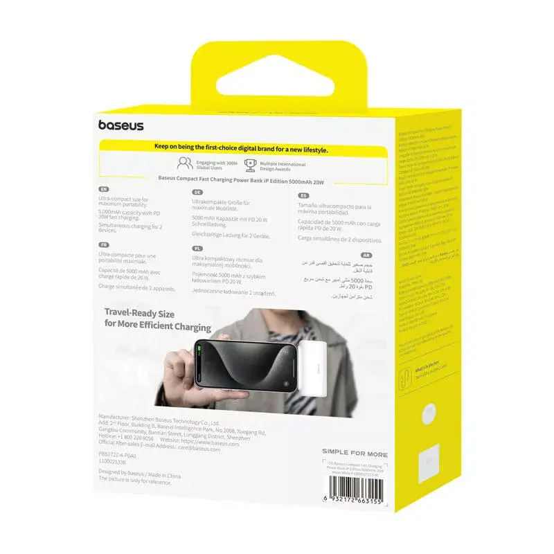 Ārējais akumulators OS-Baseus Compact IP 5000mAh 20W (balts)