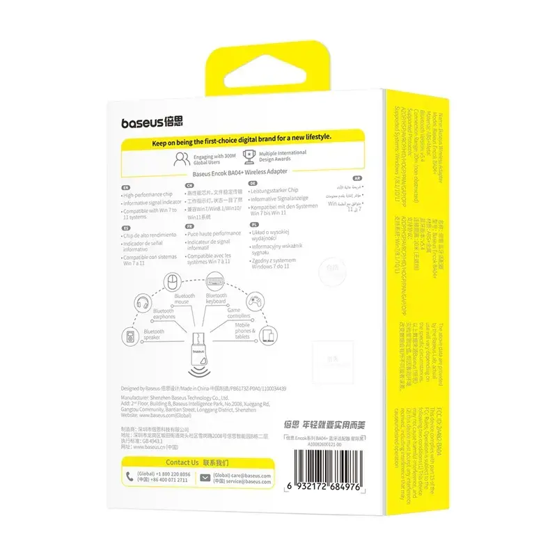 Baseus Encok BA04+ Bluetooth 5.4 USB adapteris, melns